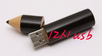▲ 130312 12시 USB