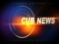 ▲ CUB 뉴스 - 공청회